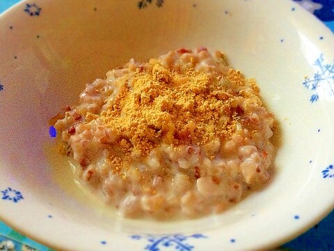 冷やしておいしい ライスプディング レシピ 作り方 By Hushhush55 楽天レシピ 冷やしておいしい ライスプディング レシピ 作り方 By Hushhush55 楽天レシピ